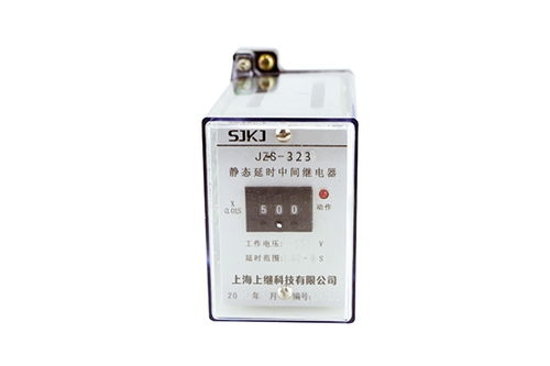 jz s 323靜態(tài)可調延時中間繼電器說明書及產(chǎn)品圖片 上海上繼科技