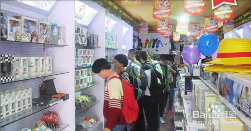 動(dòng)漫連鎖店的實(shí)用經(jīng)營技巧