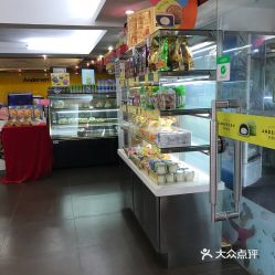 福州美食連鎖店 電話、地址、價(jià)格與營(yíng)業(yè)時(shí)間指南