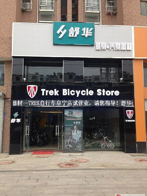 開好健身器材連鎖店的運營要點