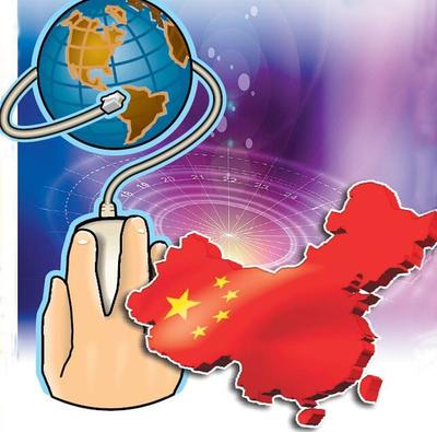 炫億時代 攜手企業走進互聯網時代，領悟無線網絡的核心價值
